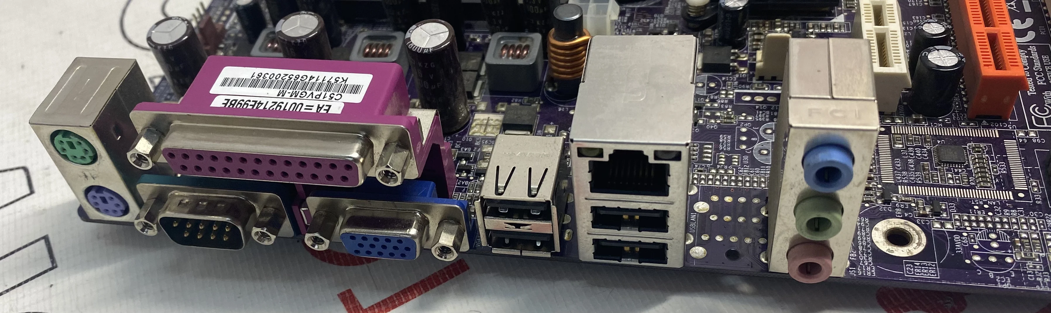Материнская плата Elitegroup C51PVGM-M Socket AM2​ AMD