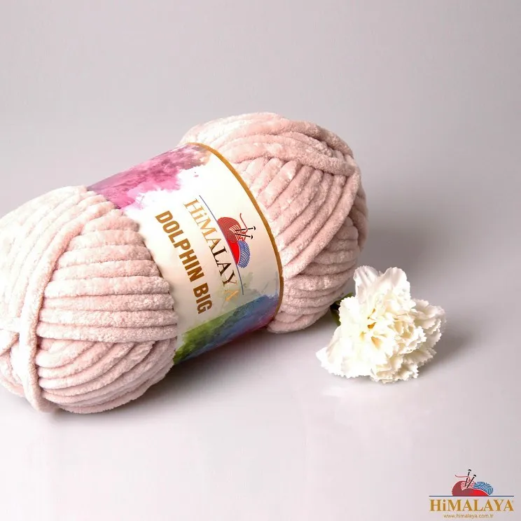 Himalaya Dolphin BIG Yarn Гималайский дельфин большая пряжа 200 г супер громоздкое толстое