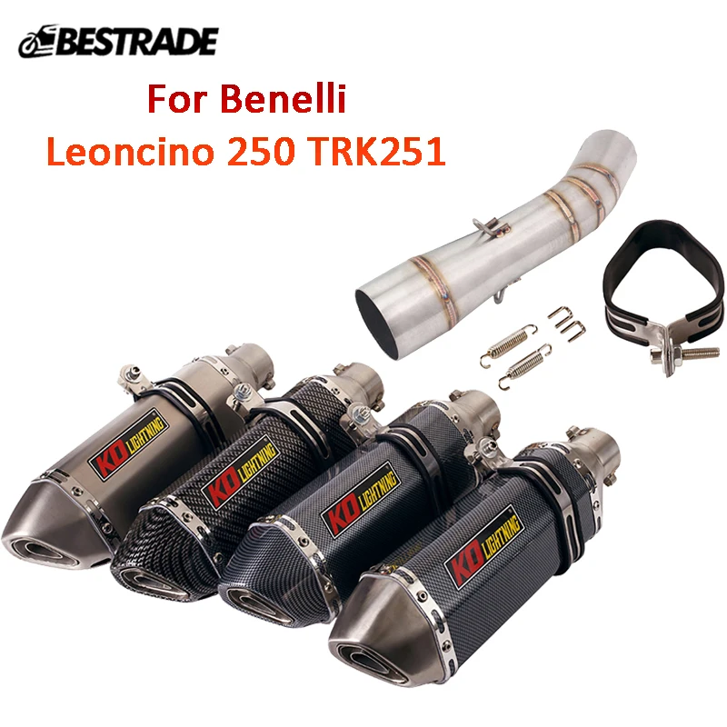 Выхлопная система для Benelli Leoncino 250 TRK251 среднее звено трубы слип на 51 мм Глушитель