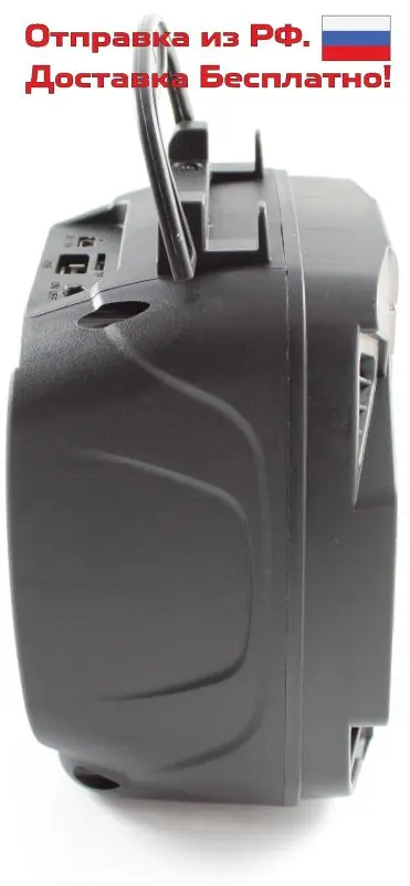 Bluetooth портативная акустика SPB116 (5W micro SD USB FM) |