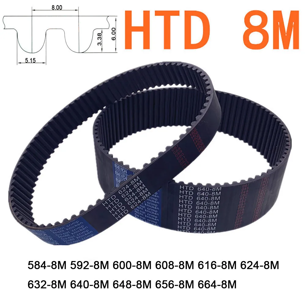 

Width 40mm HTD8M Rubber Timing Belt Perimeter 584 592 600 608 616 624 632 640 648 656 664mm Closed Loop Synchronous Belt