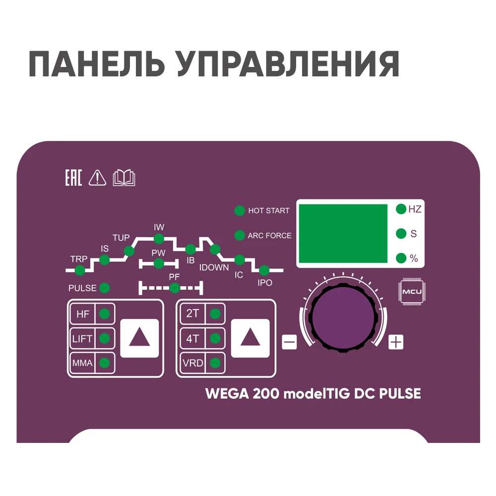 START PRO WEGA 200 DC MODELTIG PULSE Установка аргонодуговой сварки 