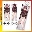 Брелок Дакимакура Genshin impact Ху Тао с кольцом M0314