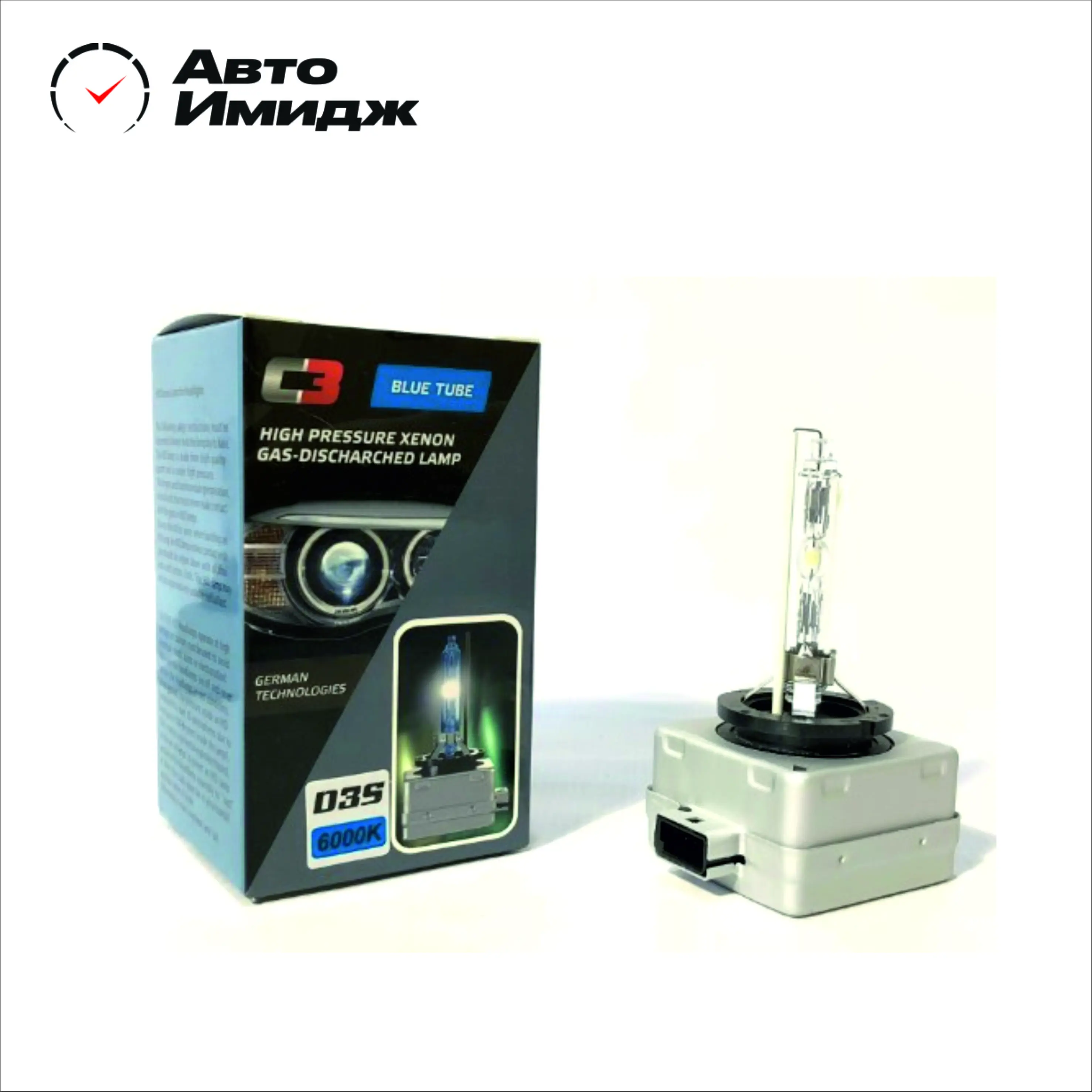 Ксеноновые лампы C-3 Philips колба D2S D2R D1S D3S D4S 4300K 5000K 6000K