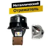 Изображение товара 3