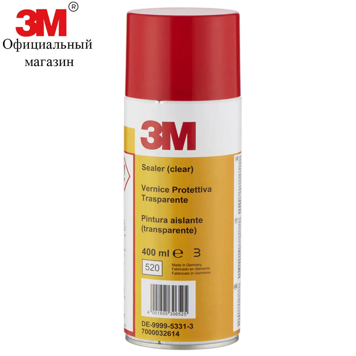 Купить Клей Зм 05900