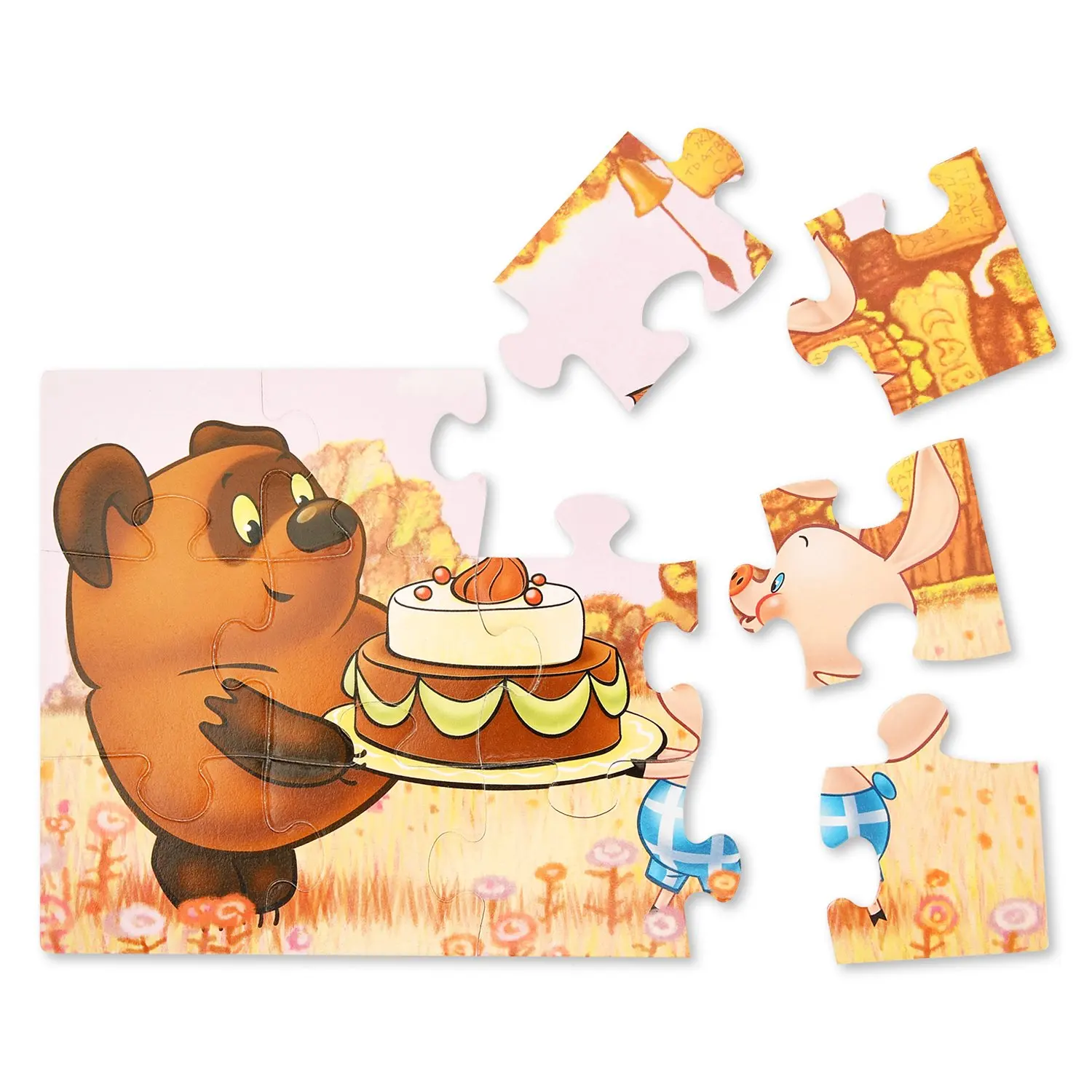 Soft puzzle the tenth Kingdom Vinny puh-3 in range |