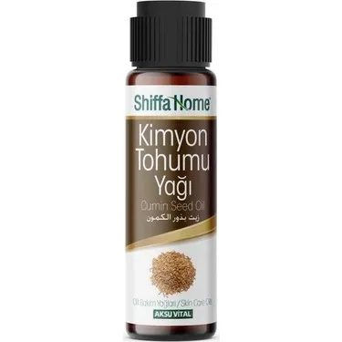 Cosmetics Cumin Seed Oil Essential base oil, organic cold pressed vegetable plant oil free shipping skin care
Cosmetics Cumin Seed Oil Essential base oil, organic cold pressed vegetable plant oil free shipping skin care