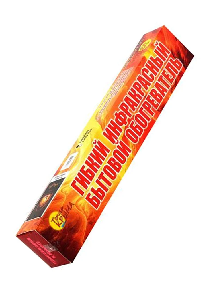 Гибкий обогреватель на стену Горы 400Вт (ЭО 448/2) (К) | Бытовая техника