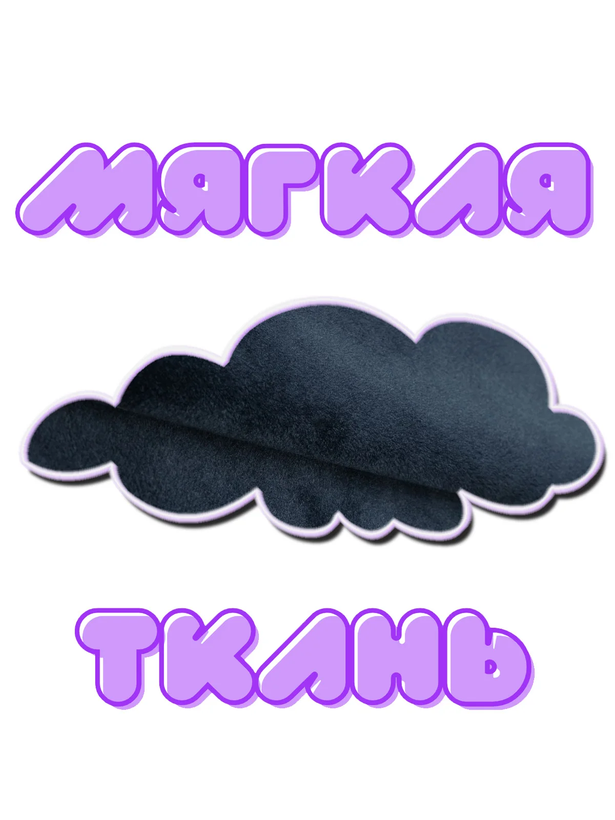 Magic tablecloth tarot for fortune and rituals/60*60 cm/omnito | Board Game