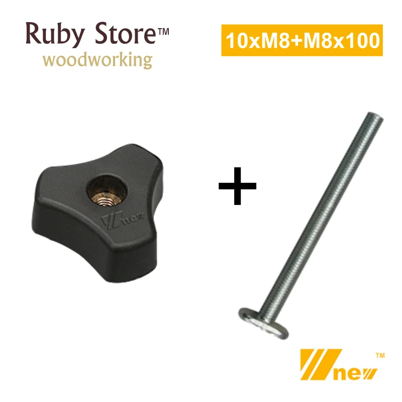 Набор из 20 шт. (10 пар) ручка Star M8 + T nut M8x100 для стандартной образной дорожки