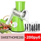 Многофункциональный Нож для овощей, измельчитель, спиральная овощерезка, кухонные гаджеты, Ручной Кухонный комбайн, терка нож