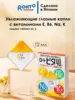 Изображение товара 2