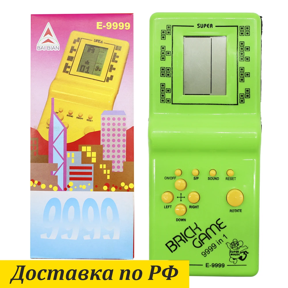 Тетрис классический электронный Игровая приставка E 9999 Зеленый|Портативные