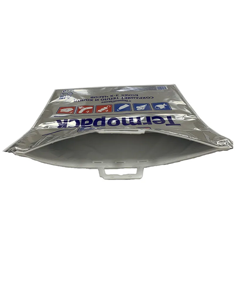 Термопакет для продуктов Биг Стандарт 33 л. 60х55 см трехслойный 2