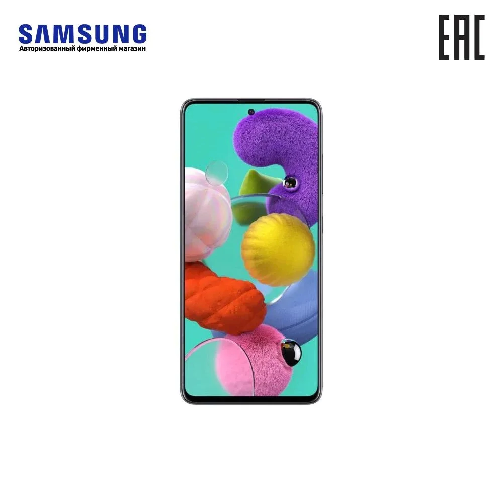 Samsung Galaxy A51 128 Гб|Смартфоны| |