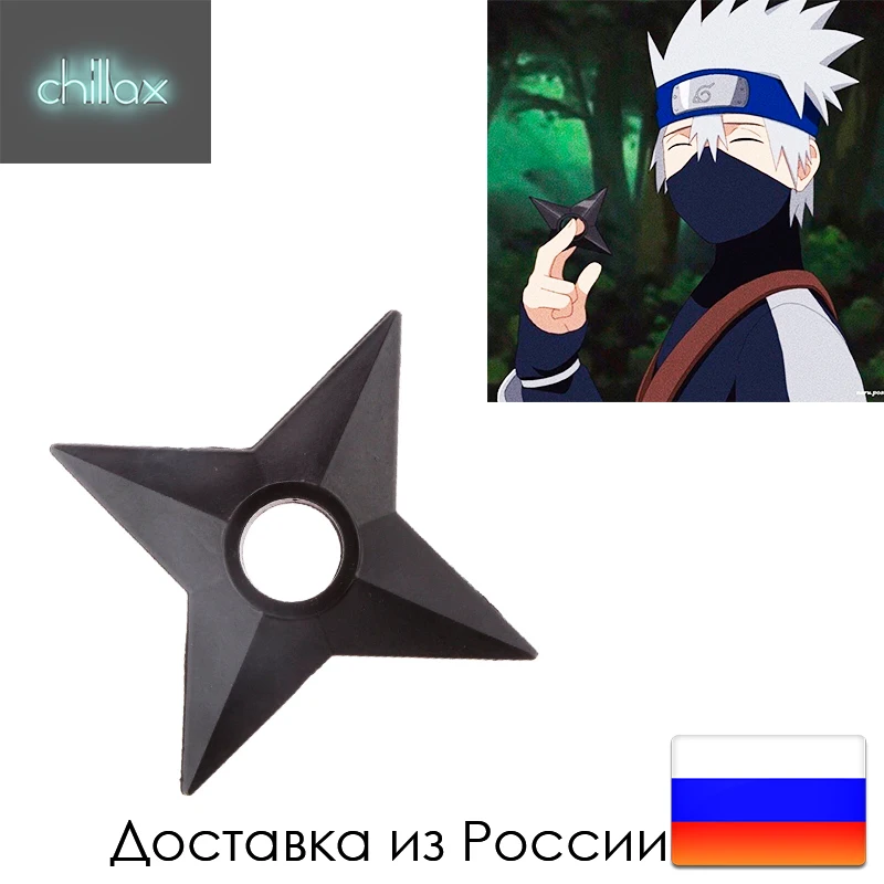 Книжка из Наруто Какаши Джирайа аниме дневник скетчбук книга Джирайи записная