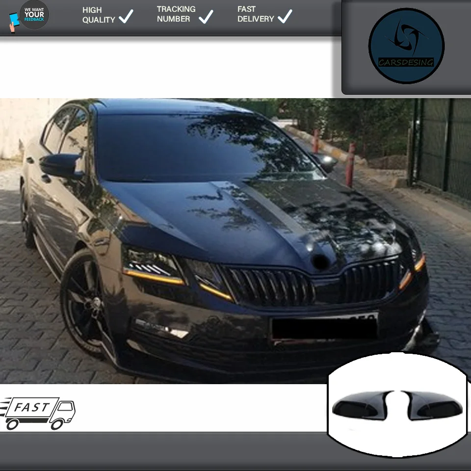 Чехол для Skoda Octavia 2013-2019
