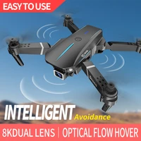 uav 4k professional explosion model ultra long battery life unmanned unmanned high definition aerial photography four axis