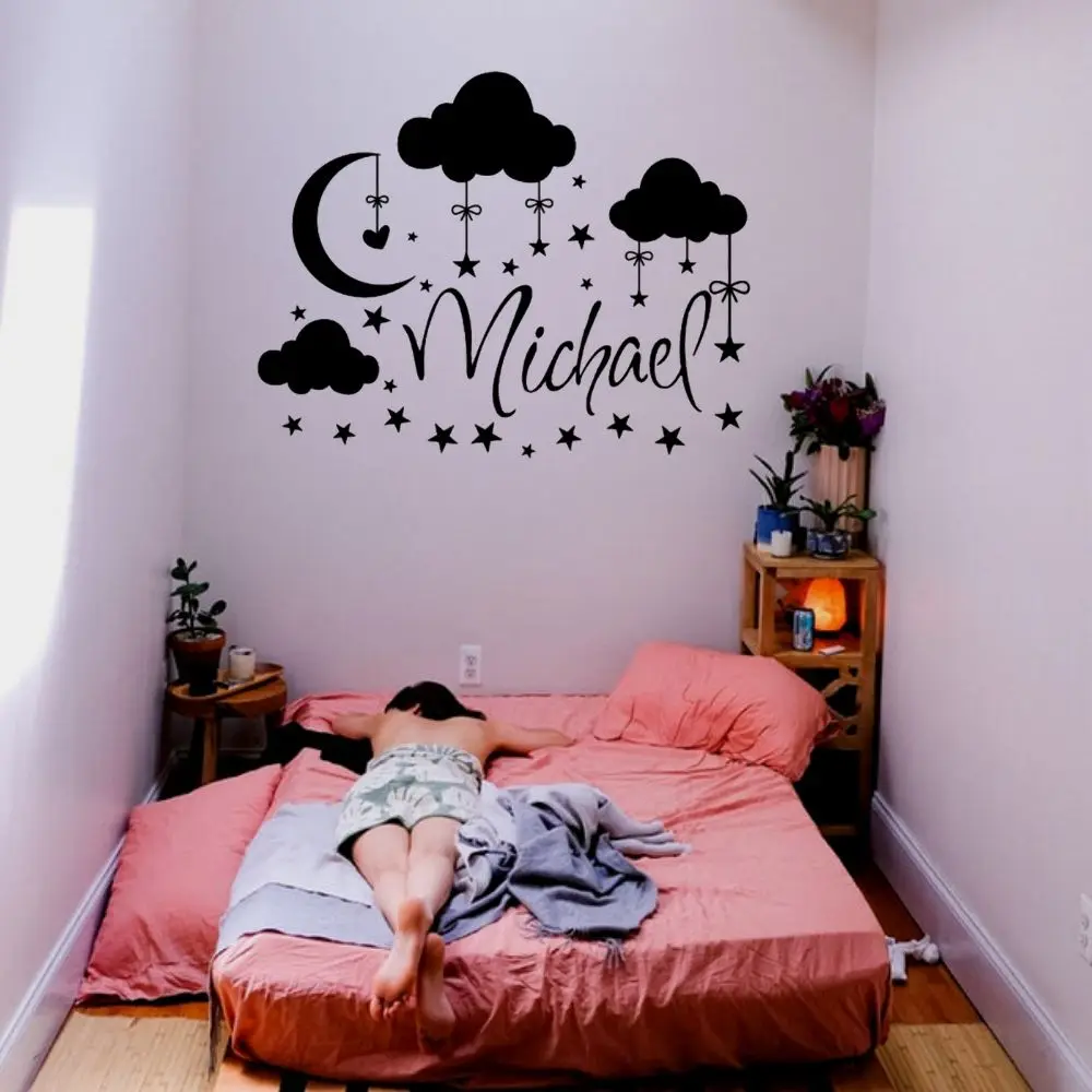 Персонализированная наклейка с именем мальчика в стикер небом настенное