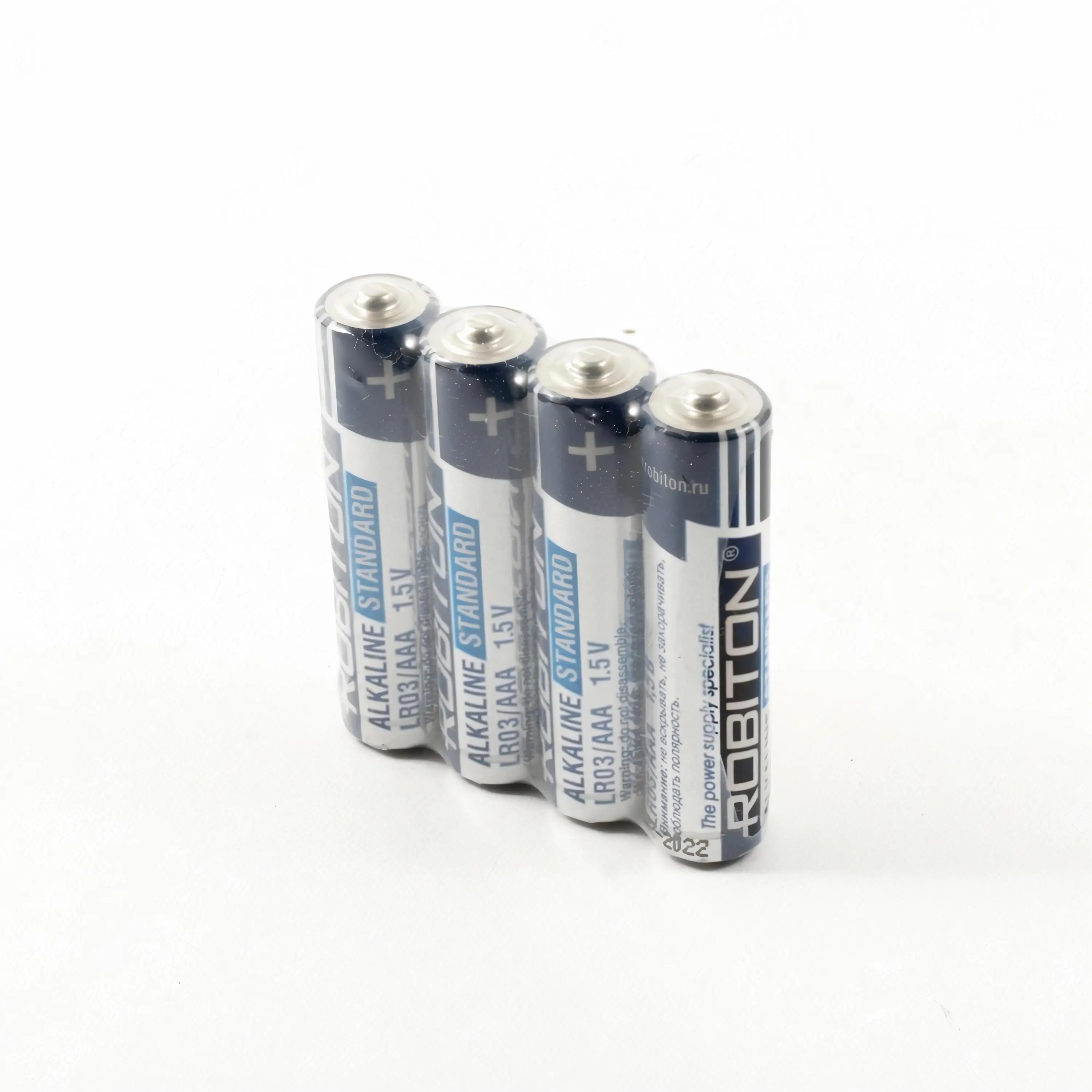 Батарейки мизинчиковые ROBITON STANDARD 1.5 вольт щелочные (LR3/AAA/286) 4шт в упаковке SR -
