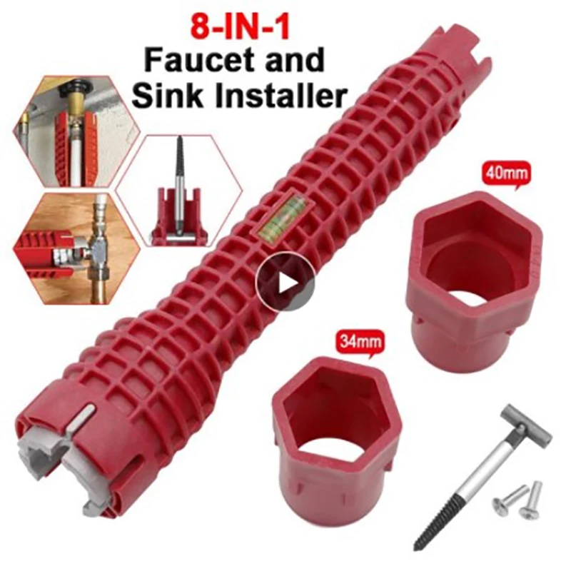8 в 1 бассейна лотка ключ дюймовый СТАНДАРТ кран раковины установщик Водостоки