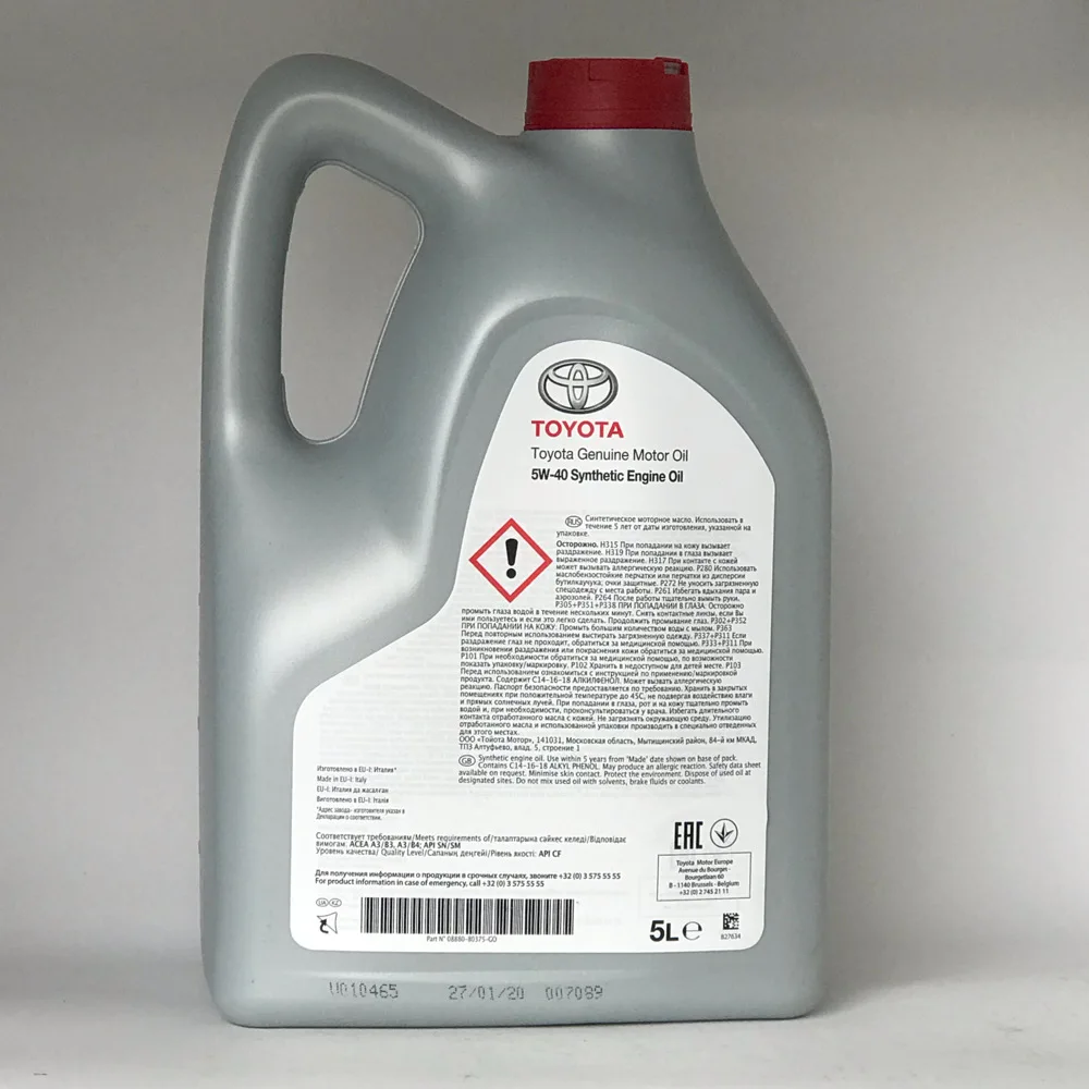 Купить Масло Toyota Genuine Motor Oil