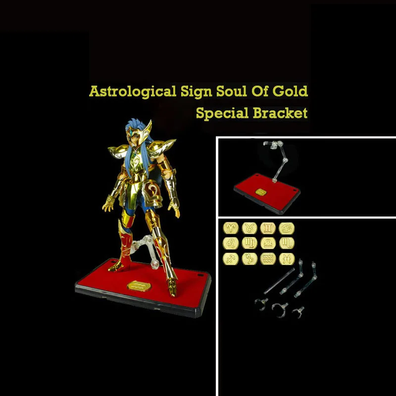 Action Figure Star Sign Base Soul Of Gold Suitable Display Stand Holder For 1/144 1/100 HG RG SD Rabot Animation Stage Act Suit