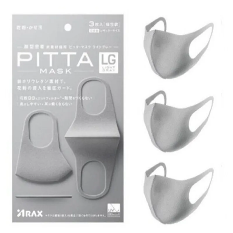 Японская защитная маска PITTA MASK светло-серая (оригинал Япония) | Красота и здоровье