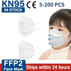 51020 Вт, 30 Вт, 4050100 шт. Ffp2mask детская KN95 Тканевая маска Mascarilla Infantil, размер: 5 слоев Ffp2 маски защитная маска Enfan