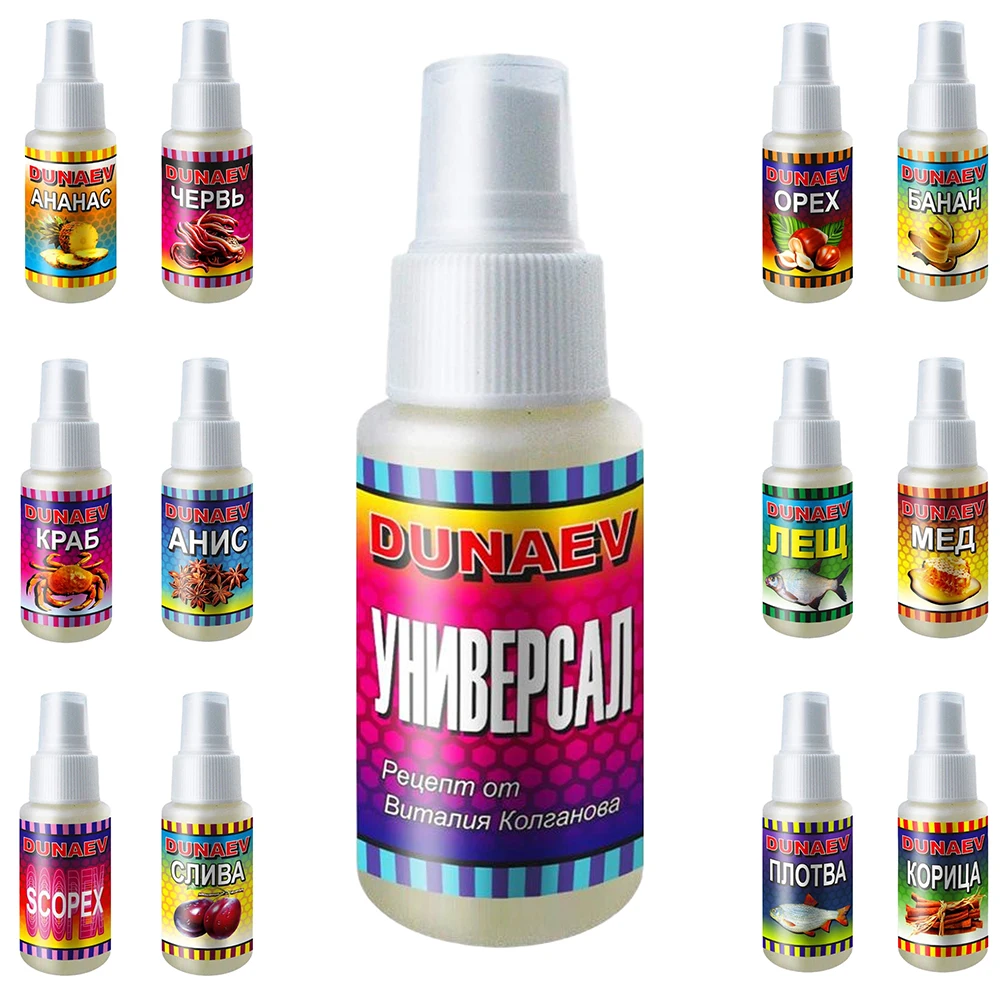 Дунаев дипы спреи. Амино-дип dunaev краб 50 мл. Амино-дип dunaev скопекс 50мл. Dip ароматизатор дунаев. Дип дунаев лещ.