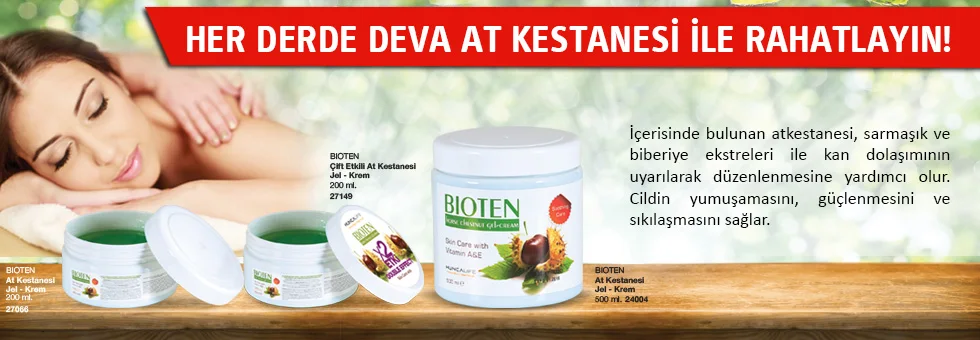 Hunca конский каштановый Массажный гель 500 мл | Распродажа лямок Массажная Терапия