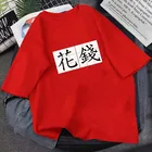 Новинка лета 2021 футболка с китайским принтом персонажа унисекс 14 цветов Чистый хлопок Круглый вырез короткий рукав Повседневный Топ