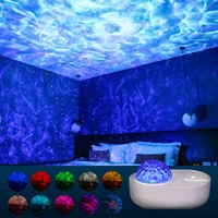 space ship colorful starry sky galaxy projector light usb bluetooth control music player led night light projection lamp gifts