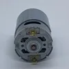 Изображение товара 2
