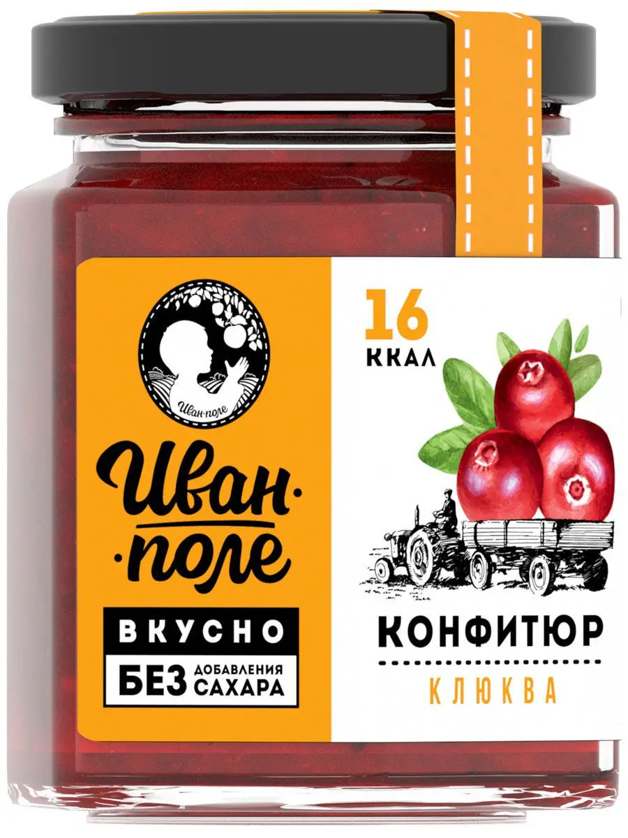 Strawberry jam recipe. Reçel анталия. Blackberry jam краска. Конфитюр без сахара. Конфитюр вишня премьера.
