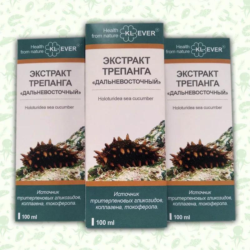 Holoturidea trepang (Экстракт трепанга) sea cucumber extract 100ml | Красота и здоровье