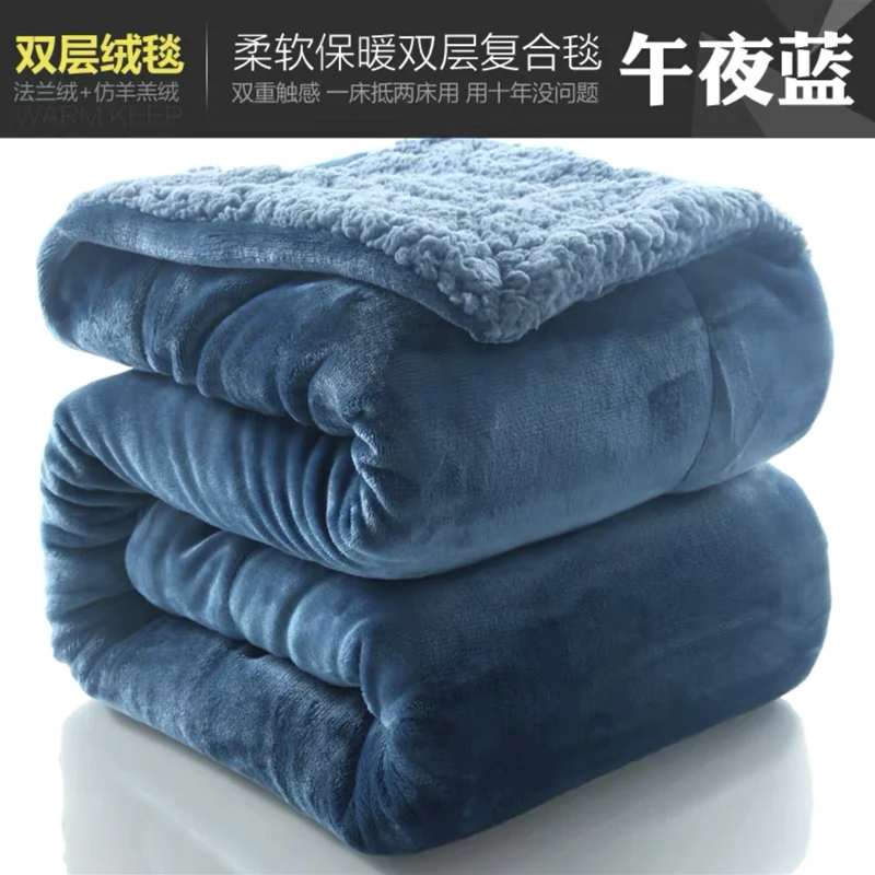 

Теплое флисовое одеяло из полиэстера/хлопка