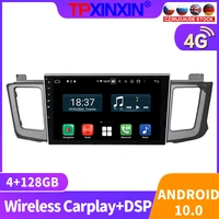 128gb android 10 for toyota rav4 2012 2015 car radio multimedia video recorder player navigation gps accessories auto 2din dvd
