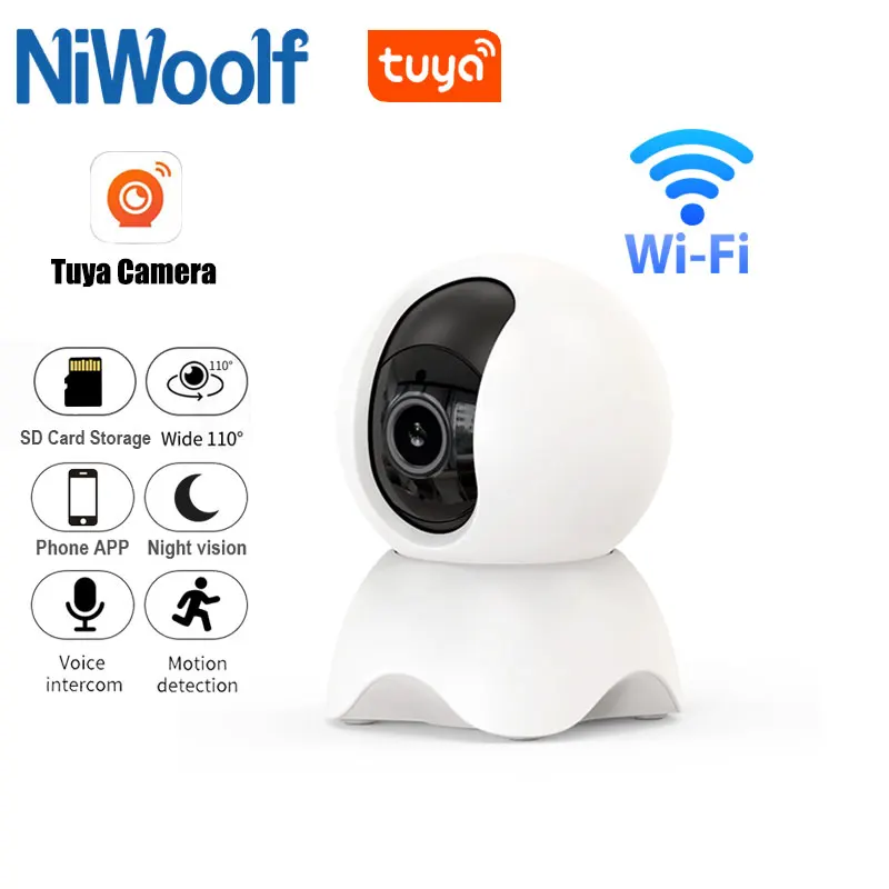 IP-камера Tuya 2 Мп с поддержкой Wi-Fi и функцией ночной съемки 1080P - купить по выгодной