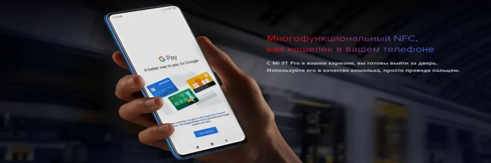 Новое поступление! Глобальная версия Xiaomi Mi 9T PRO 64GB rom 6GB ram(абсолютно новая и герметичная коробка) mi9tpro mi9t
