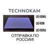 Изображение товара 0