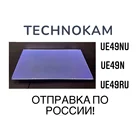 UE49NU Новое Оргстекло рассеиватель samsung UE49NU7300 UE49NU7300U UE49NU7170U