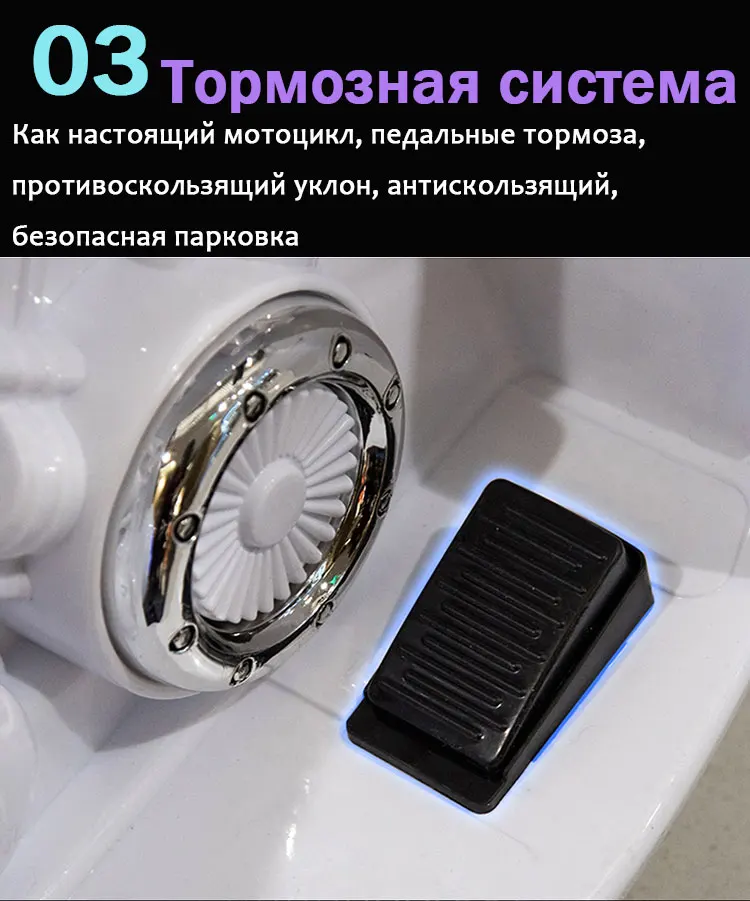 Электрический детский мотоцикл для Детский электромобиль езды на машине детские мотоциклы для детские Машинки Игрушки для катания детский мотоцикл