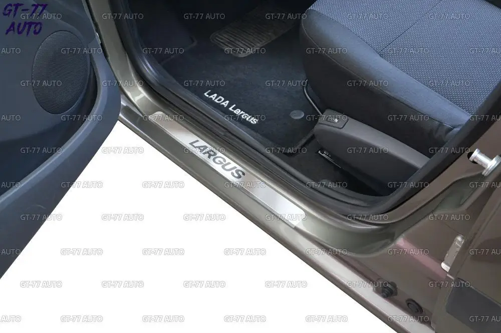 Защитные накладки на пороги дверей для Lada Largus / Лада Ларгус 2011-2019 материал НПС 4