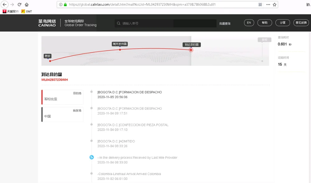 Новый Бадди просто скользит и пыль выдвижной Очиститель Из Микрофибры|Чистящие