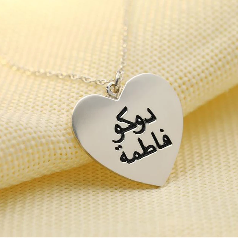 Ожерелье с сердцем на заказ серебряная и золотая цепочка из нержавеющей стали