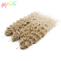 magic synthetic crochet hair water wave braid hair twist ombre pink grey 20 inch curly wave braiding hair extension cosplay