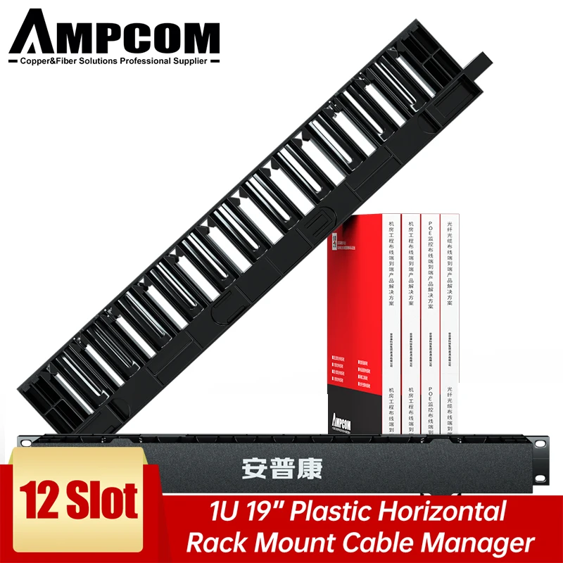 AMPCOM 1U Plastic Rack Mount Horizontal Cable Manager Duct Raceway for 19 Inch Server Cabinet rack mount server cabinet |