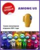 Изображение товара 0
